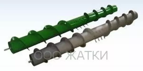 Шнеки к жаткам Шнеки к жаткам